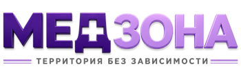 Лечение зависимости в Балтийске — цены, стационар, анонимно 2026